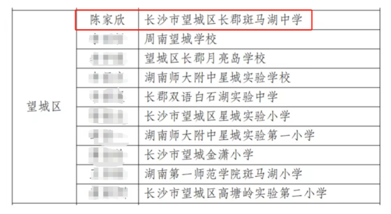 1590285fc9ac53c2f89b1b330fc02507.png
