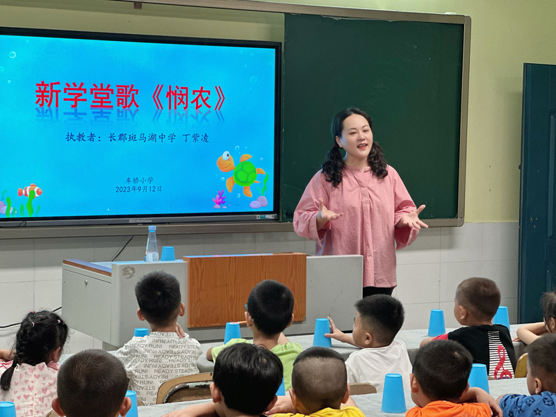 照片IMG_0901.jpg