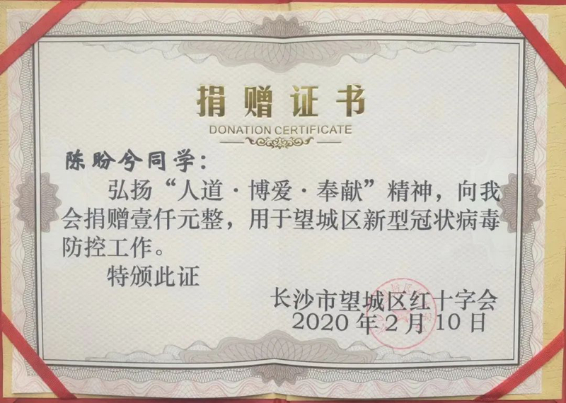 e7a5df1dcf62926f8ae8fd6c6b03ae20.jpg