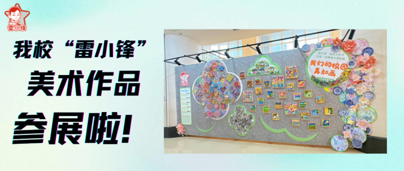 3e7099740d1d46fcce5add79d410e3e9.png