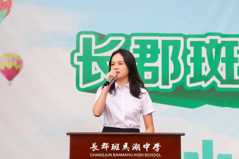 c97896ab9e27ee5a96c8d5c02b5a99a5.jpg