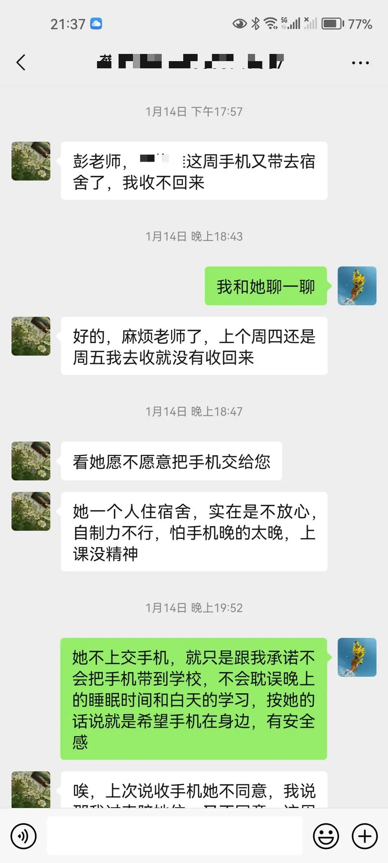 0fa5dd31974dd162ef34bc2a8f9781a7.jpg