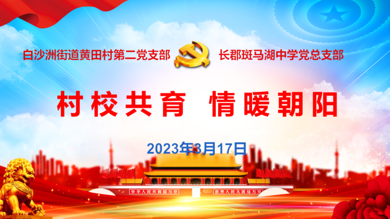 0b6833a88970efcad88ca14a972a0152.png